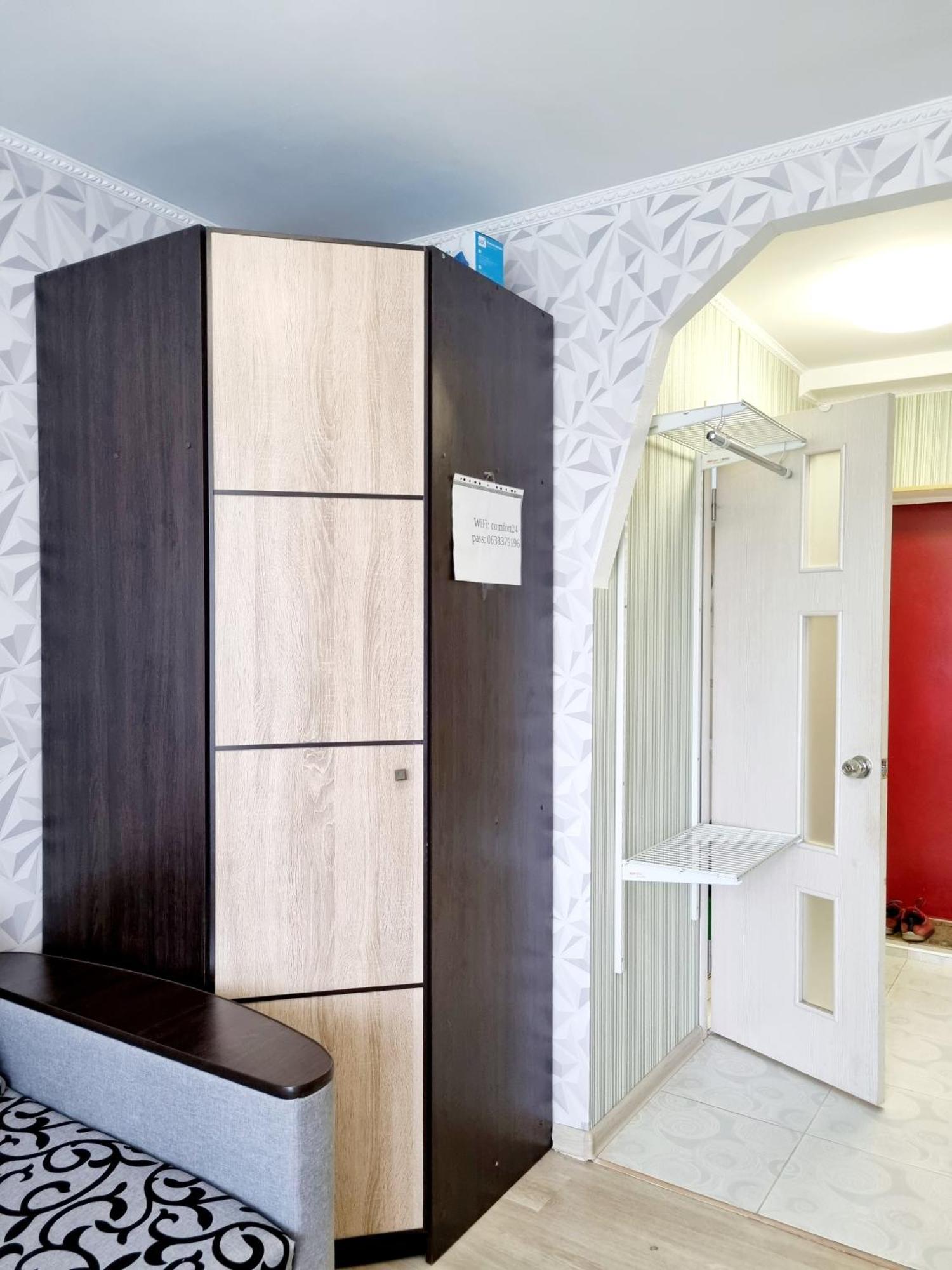 Apartment on Gagarina avenue Апартаменти на проспекті Гагаріна Днепър Екстериор снимка