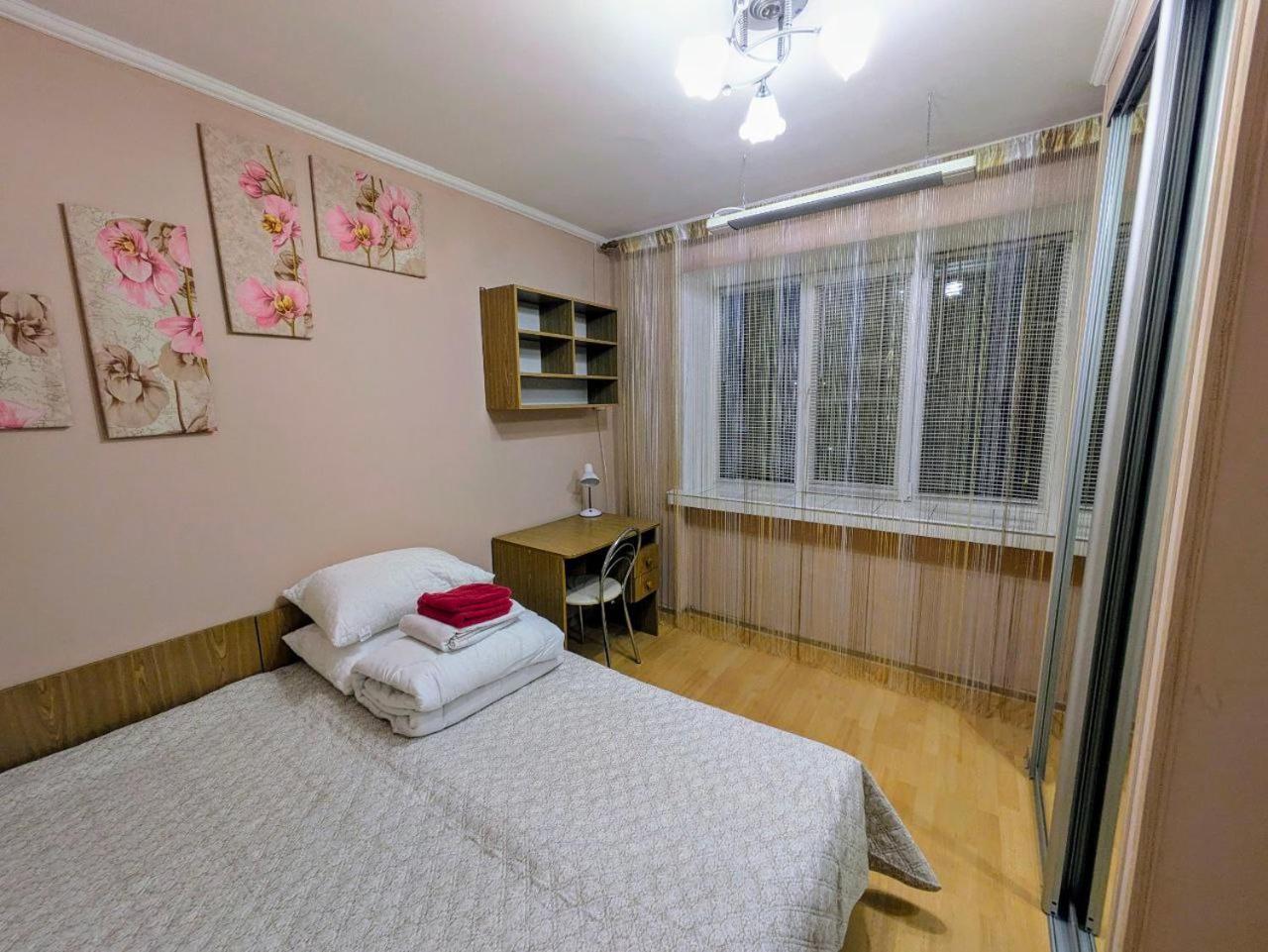 Apartment on Gagarina avenue Апартаменти на проспекті Гагаріна Днепър Екстериор снимка